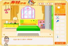 走出奔妹房間 走出奔妹房間