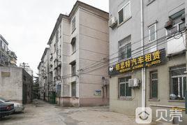 省人防宿舍 省人防宿舍