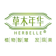 草木年華 草木年華