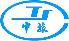 中國商務旅行網 中國商務旅行網