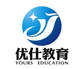 優仕教育 優仕教育