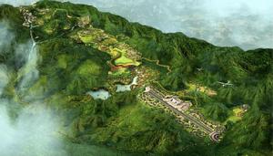 重慶森林越野公園