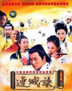 高管家教書先生