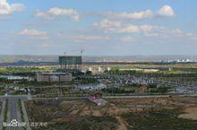 大路鎮[內蒙古自治區鄂爾多斯市準格爾旗大路鎮]