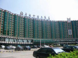 世紀金源大酒店 世紀金源大酒店