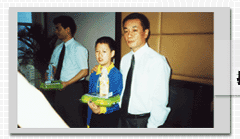 重慶合縱律師事務所