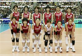 日本國家女子排球隊 日本國家女子排球隊