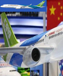中國c919大型客機 中國c919大型客機
