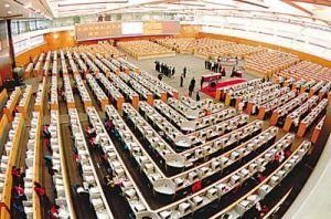 資本市場 資本市場