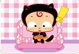 雪山尋寶 雪山尋寶