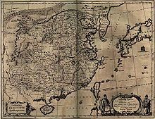 《China Monumentis》（1667年）中的中國地圖