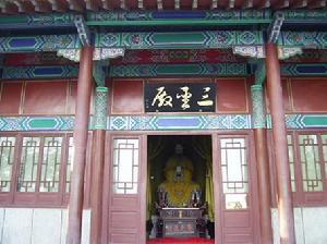 千佛山風景 千佛山風景