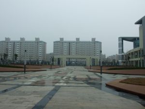 上海市羅店中學 上海市羅店中學