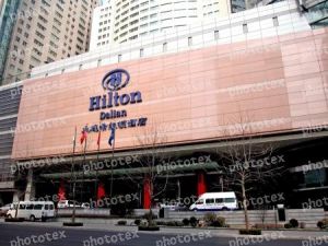 大連希爾頓大酒店 大連希爾頓大酒店