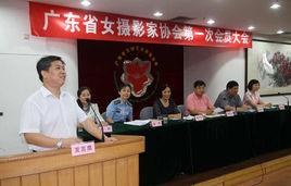 廣東省社會組織管理局