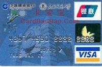 （圖）建設銀行北京交通大學龍卡