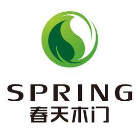 春天木門 春天木門