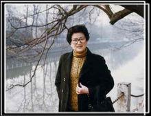 王文娟(生活照)