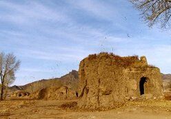 土城子村 土城子村