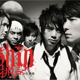 千年之戀[情侶對戒]