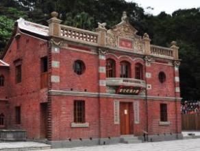 汾陽王紀念堂 汾陽王紀念堂