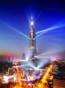 紫峰大廈 紫峰大廈