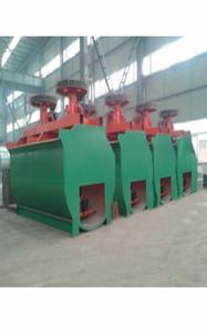 KYF型浮選機 KYF型浮選機