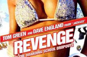 滑雪學校輟學生的復仇 滑雪學校輟學生的復仇