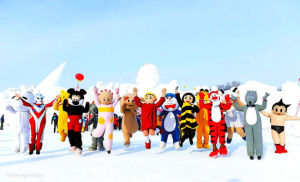 亞布力雅旺斯滑雪場 亞布力雅旺斯滑雪場