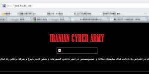 被黑客占領後的百度頁面
