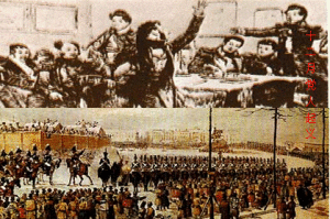 俄國十二月黨人起義