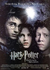 《哈利•波特與火焰杯》