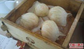 又一間茶點軒 又一間茶點軒