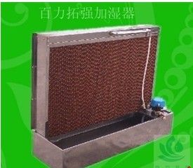 循環水濕膜加濕器