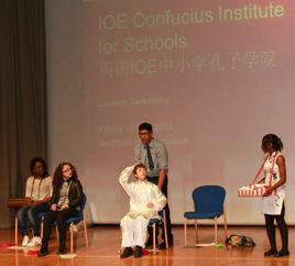 倫敦大學高級研究院 倫敦大學高級研究院