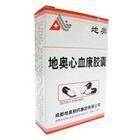 地奧心血康[地奧心血康]