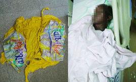 8·1常熟氫氣球爆炸事故 8·1常熟氫氣球爆炸事故