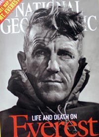 地球之巔：珠穆朗瑪峰 [組圖]