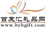百友匯禮品網