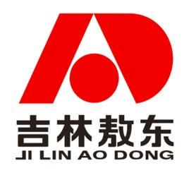 吉林敖東延邊藥業股份有限公司 吉林敖東延邊藥業股份有限公司