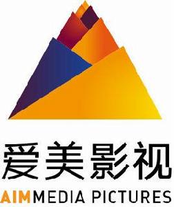 上海愛美影視文化傳媒有限公司 上海愛美影視文化傳媒有限公司