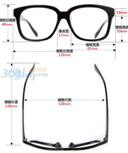 板材眼鏡框
