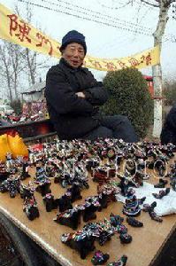 陳州廟會 陳州廟會