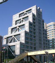 國際聯合大學本部施設(丹下健三)