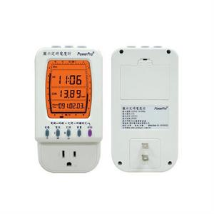 監視定時器 監視定時器