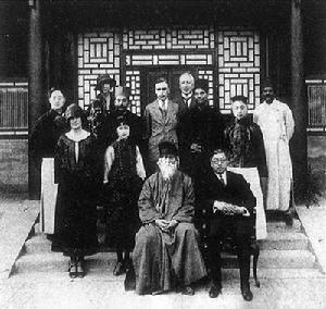 羅賓德拉納特·泰戈爾