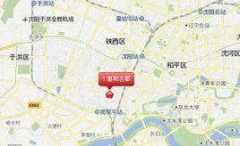 惠和名都 惠和名都