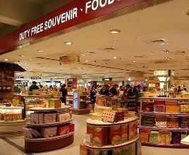 上海浦東機場免稅店 上海浦東機場免稅店