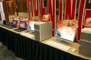 電腦下鄉 電腦下鄉