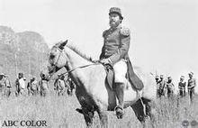 騎在戰馬上的弗蘭西斯科·索拉諾·洛佩斯